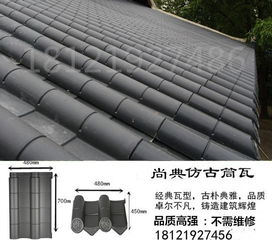 甘肅敦煌古建筑屋面瓦價(jià)格分析與采購(gòu)指南 琉璃瓦與筒瓦市場(chǎng)行情