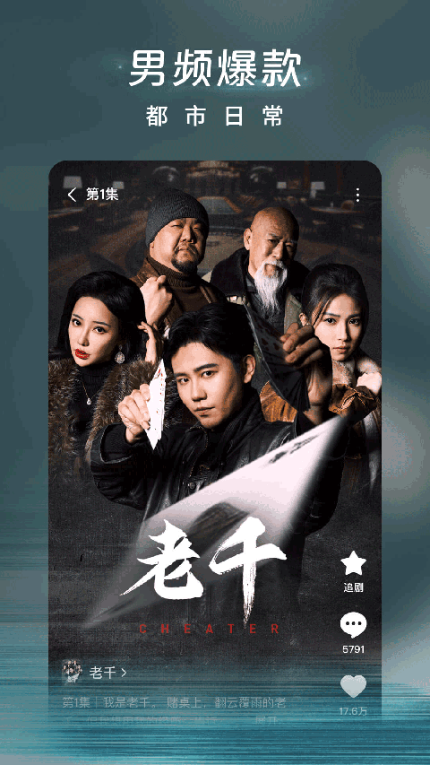 南宮28在線登錄