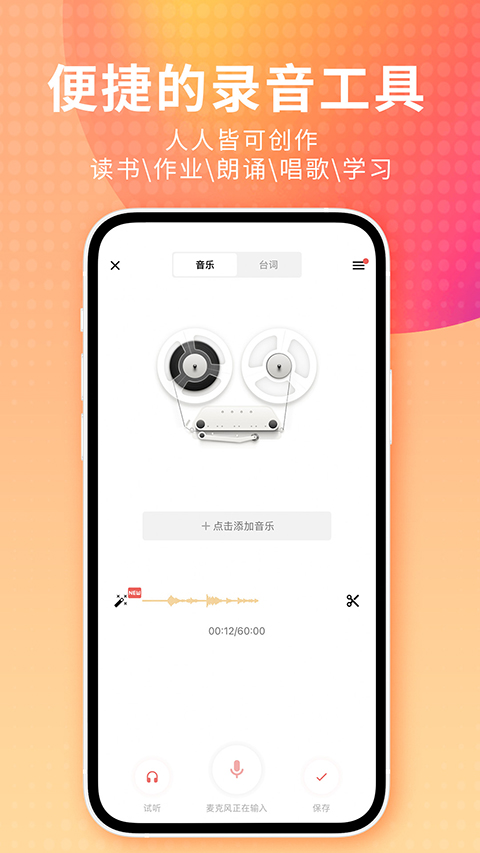 98娛樂彩票注冊