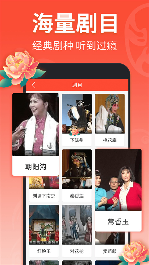 利澳國際彩票平臺注冊